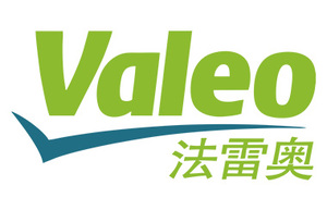 Valeo法雷奥认证
